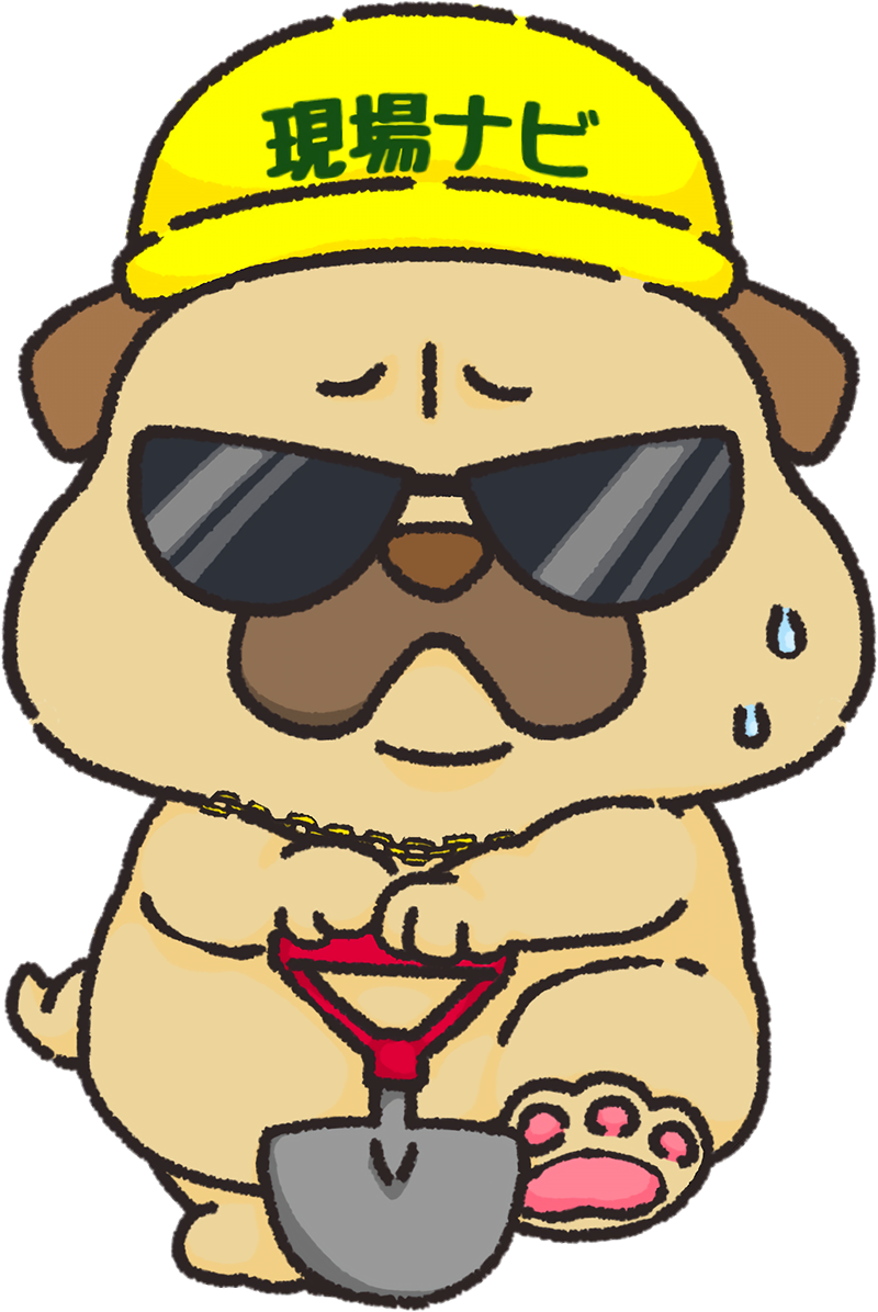 都道府県・路線から検索