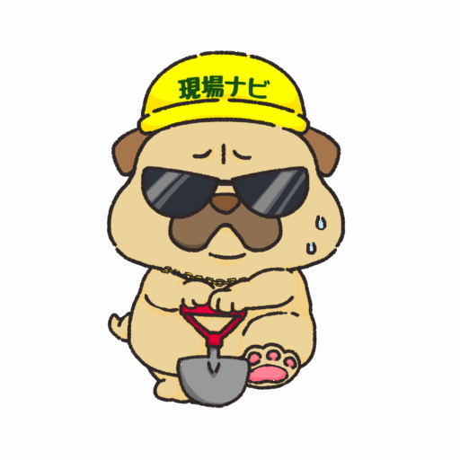 現場ナビ事務局 Nのアバター