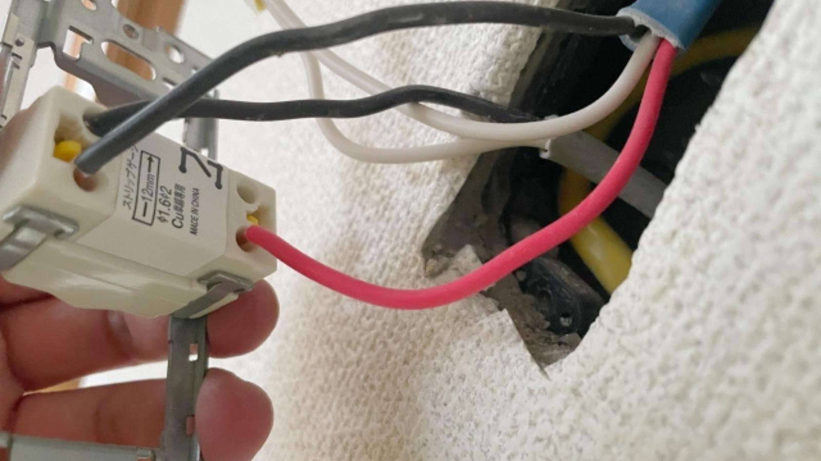 【年収840万円目指せます】東京都江東区亀戸の電気施工管理求人。年間休日127日（土日祝休み）、直行直帰OK、一現場専任制で...