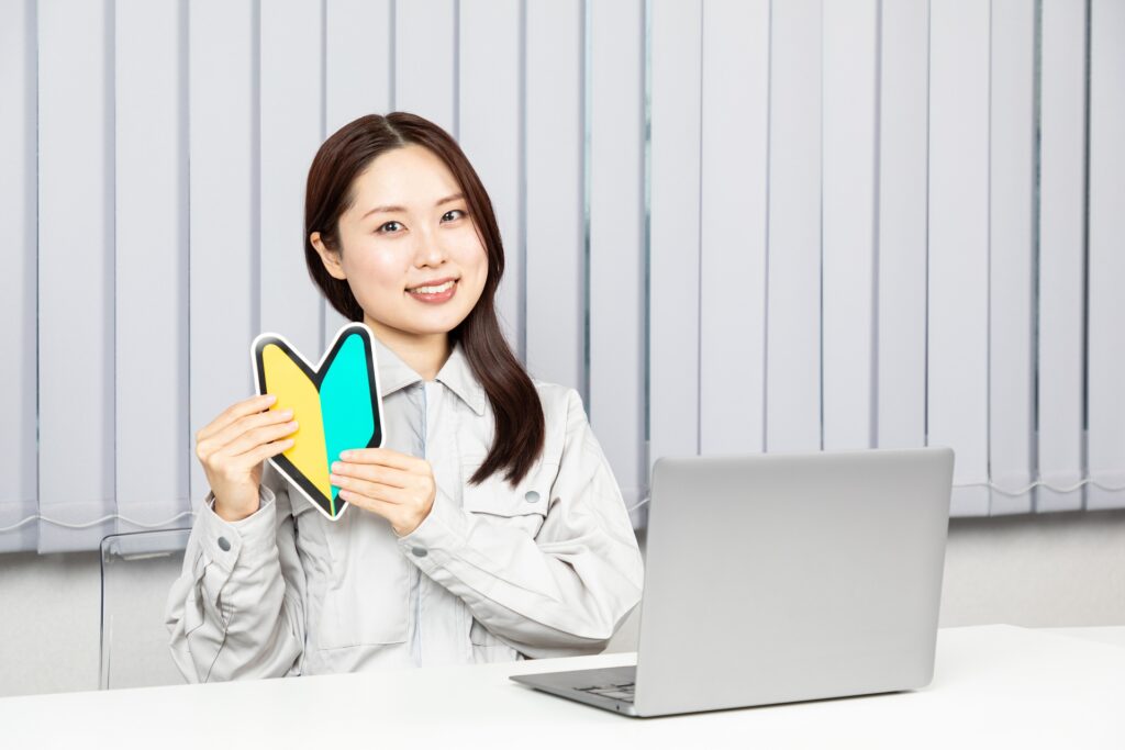 建設業経理士の求人・事務職への転職完全ガイド|資格を活かした働き方と年収相場 1 22ac535a97f261d81814293bd97f4574