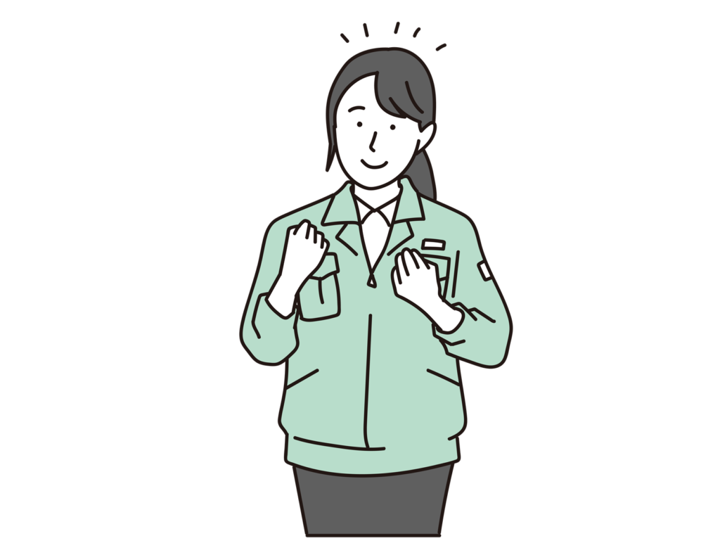 しごとに役立つ「資格一覧」 72 women