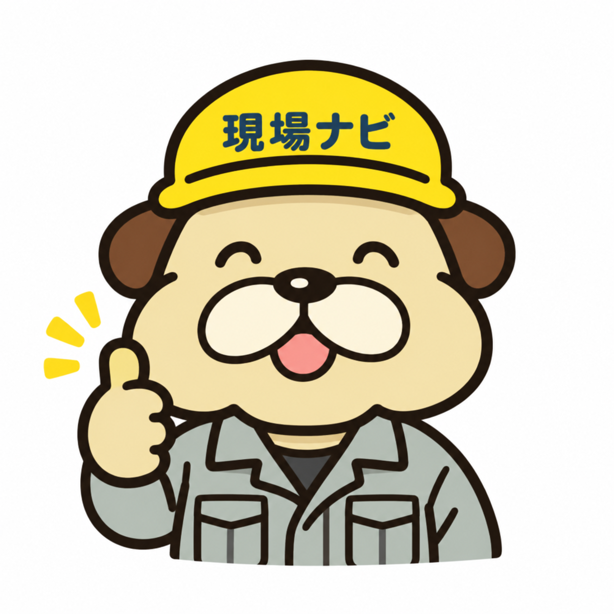 建設会社の事務は未経験でも大丈夫?不安の理由と失敗しない転職のコツ 3 con c